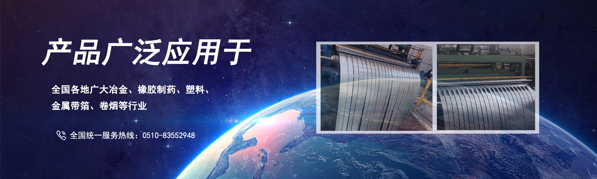 幻燈1